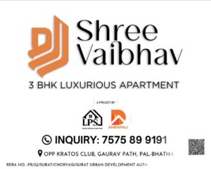 WhatsApp Image 2026-01-13 at 2.34.45 PM